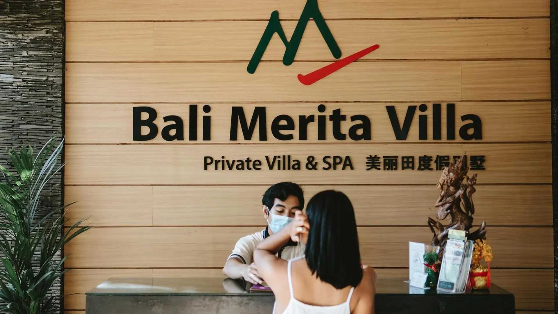 **** Holiday park Bali Merita Villa Kerobokan  Indonesia
